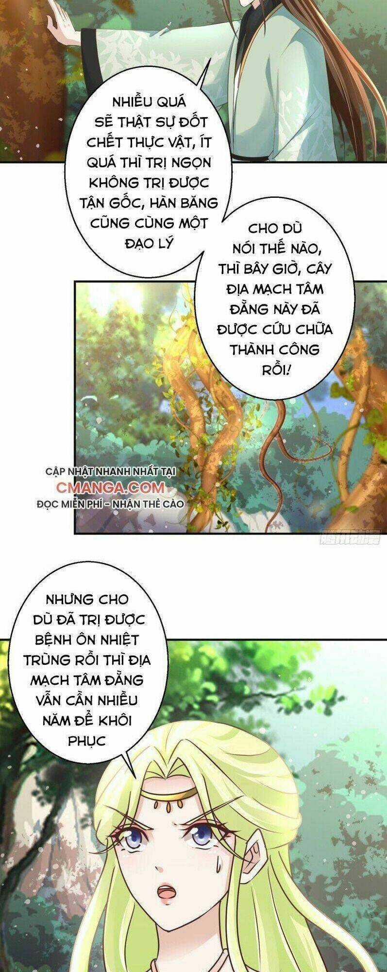 Cửu Dương Đế Tôn Chapter 177 trang 12