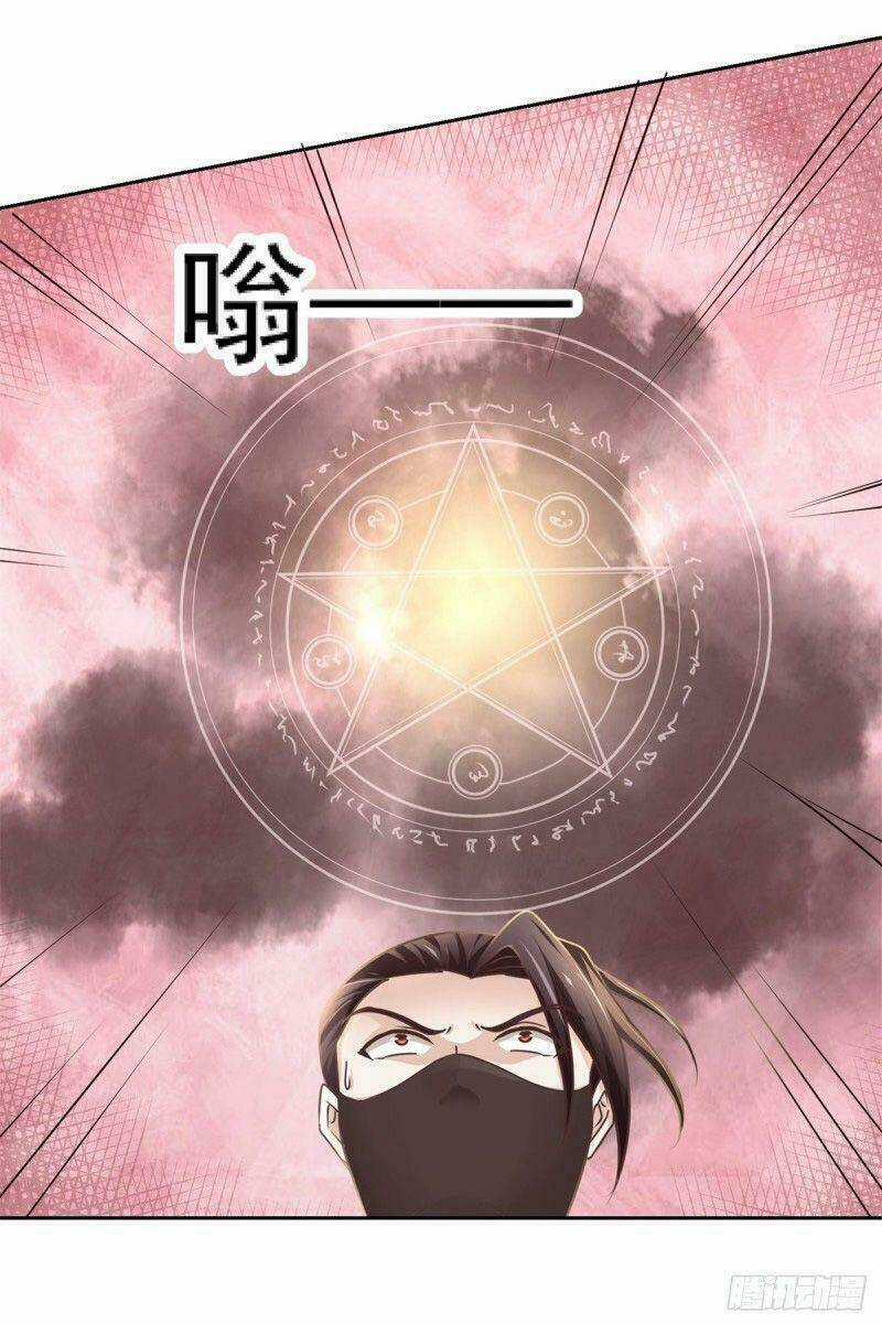 Cửu Dương Đế Tôn Chapter 178 trang 14