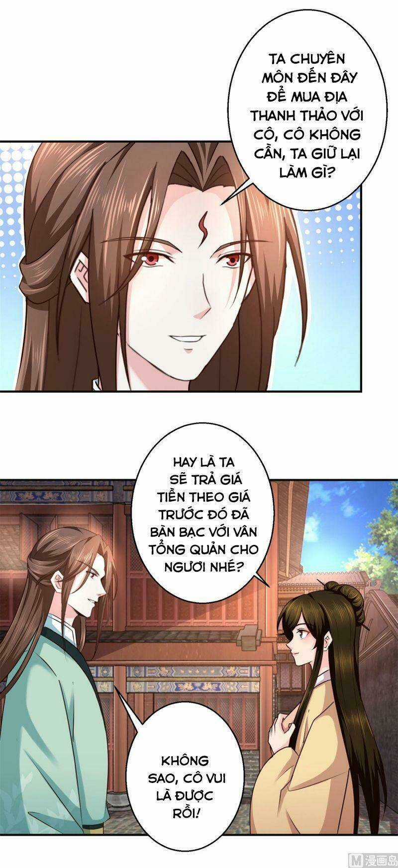 Cửu Dương Đế Tôn Chapter 183 trang 17
