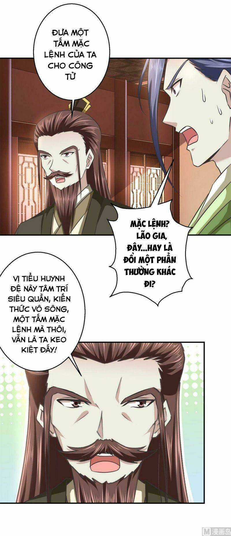 Cửu Dương Đế Tôn Chapter 183 trang 5