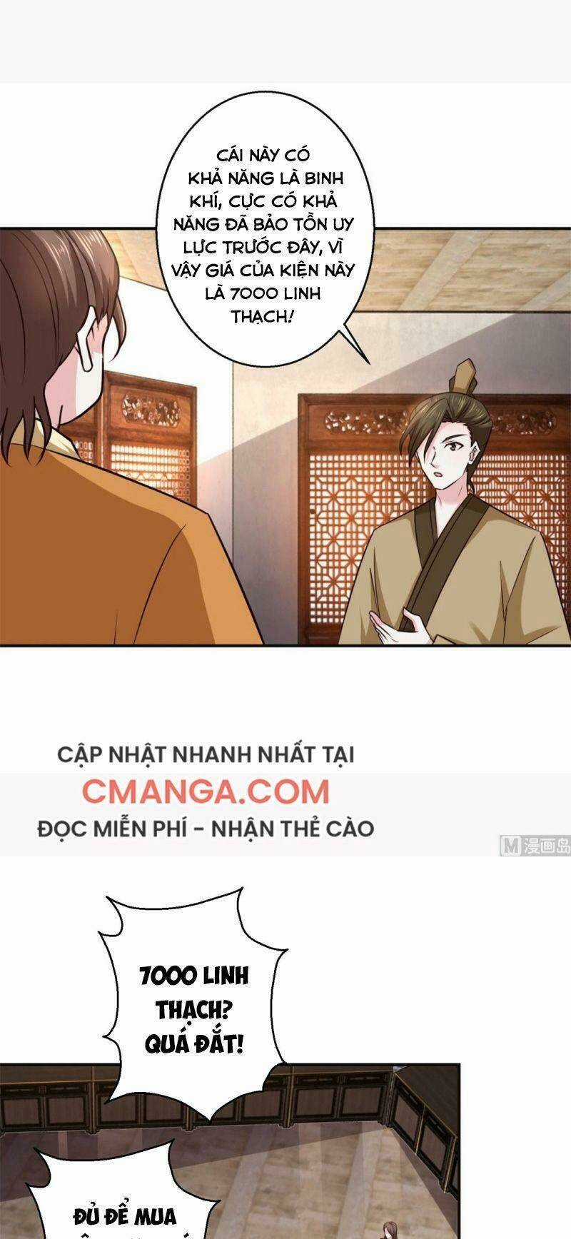 Cửu Dương Đế Tôn Chapter 184 trang 12