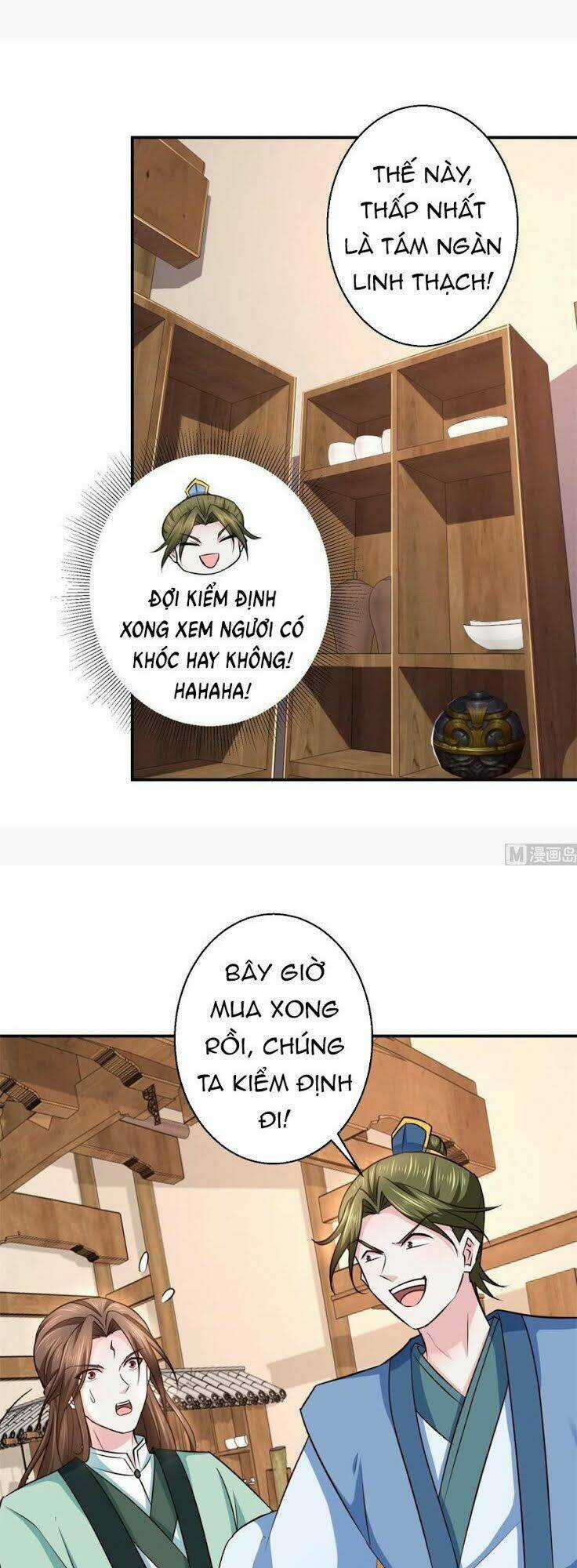 Cửu Dương Đế Tôn Chapter 185 trang 17