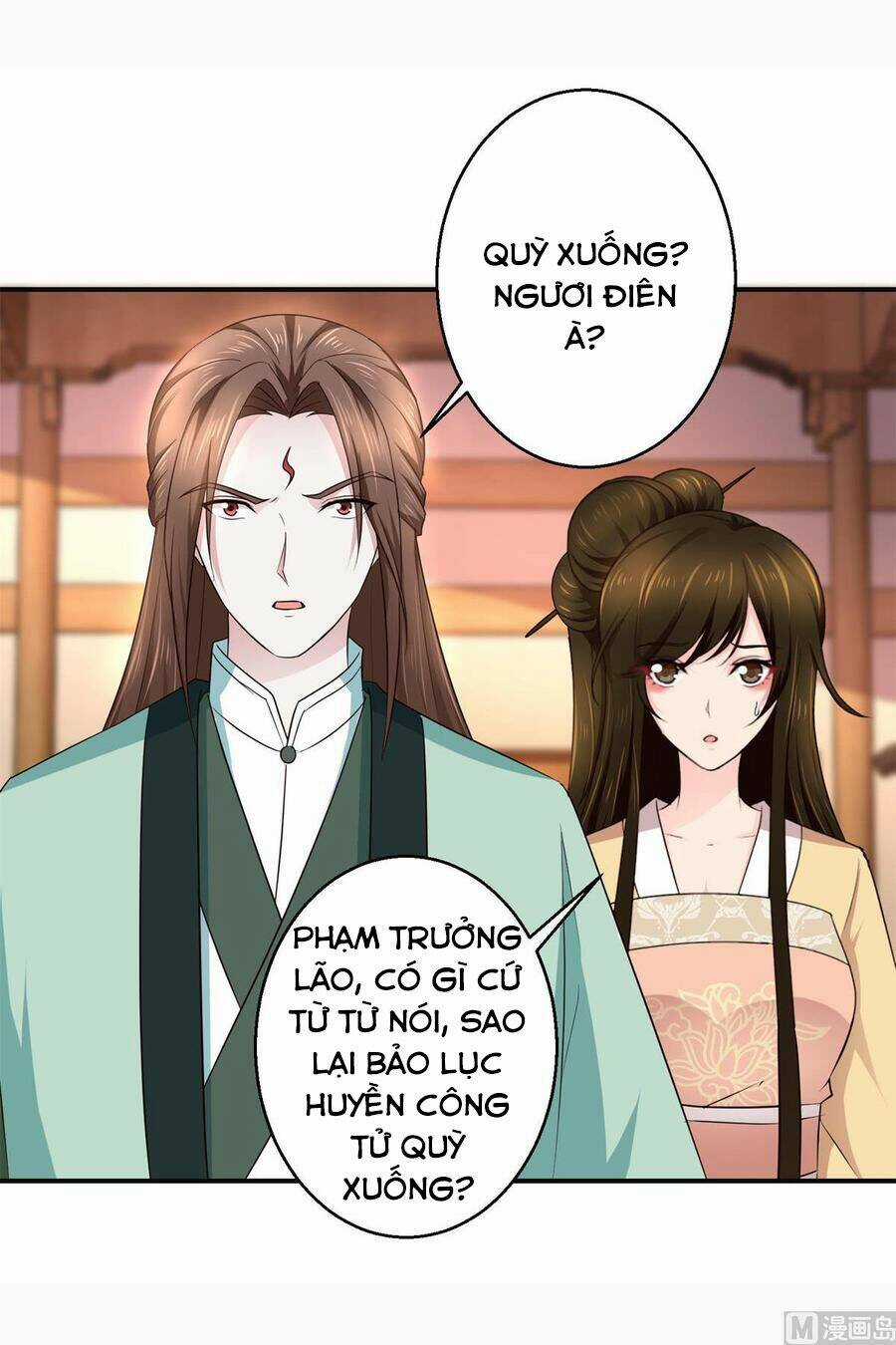Cửu Dương Đế Tôn Chapter 187 trang 44