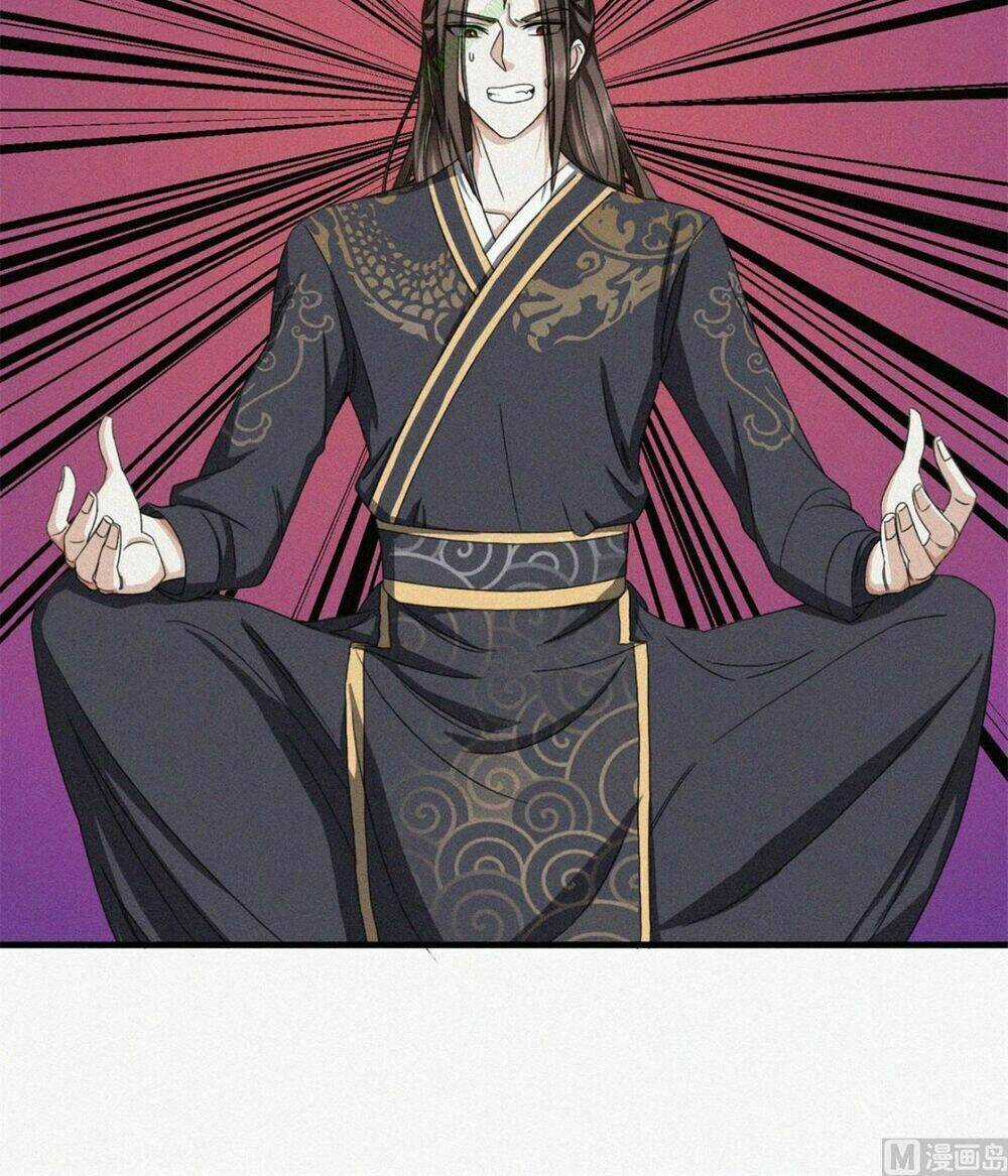 Cửu Dương Đế Tôn Chapter 20 trang 13