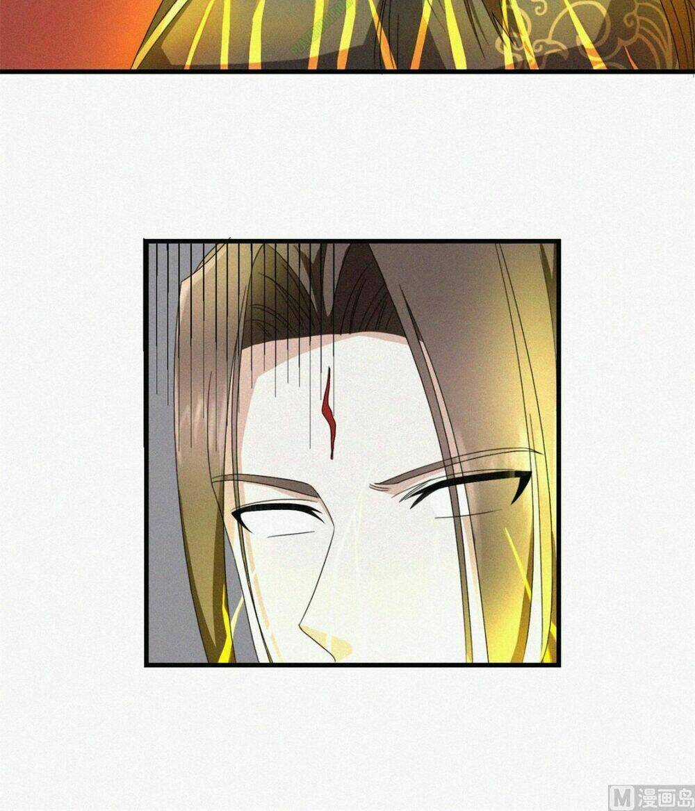 Cửu Dương Đế Tôn Chapter 20 trang 19