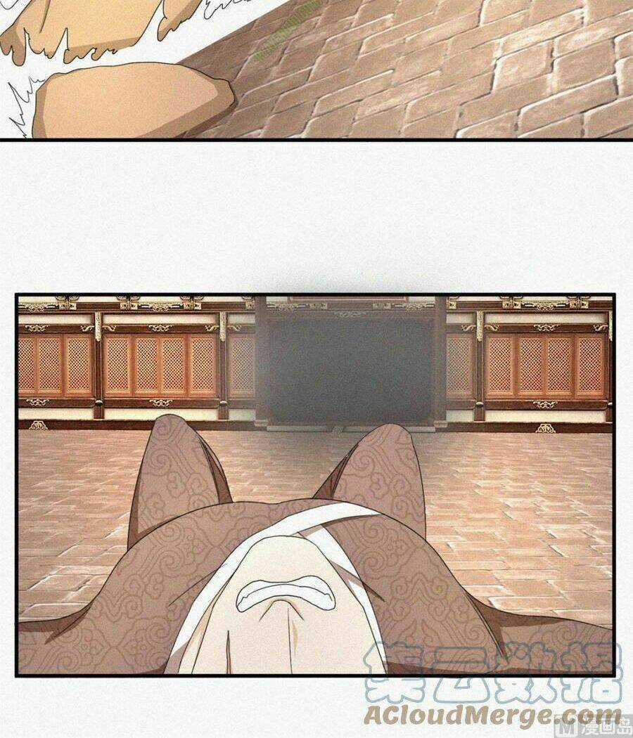 Cửu Dương Đế Tôn Chapter 22 trang 19