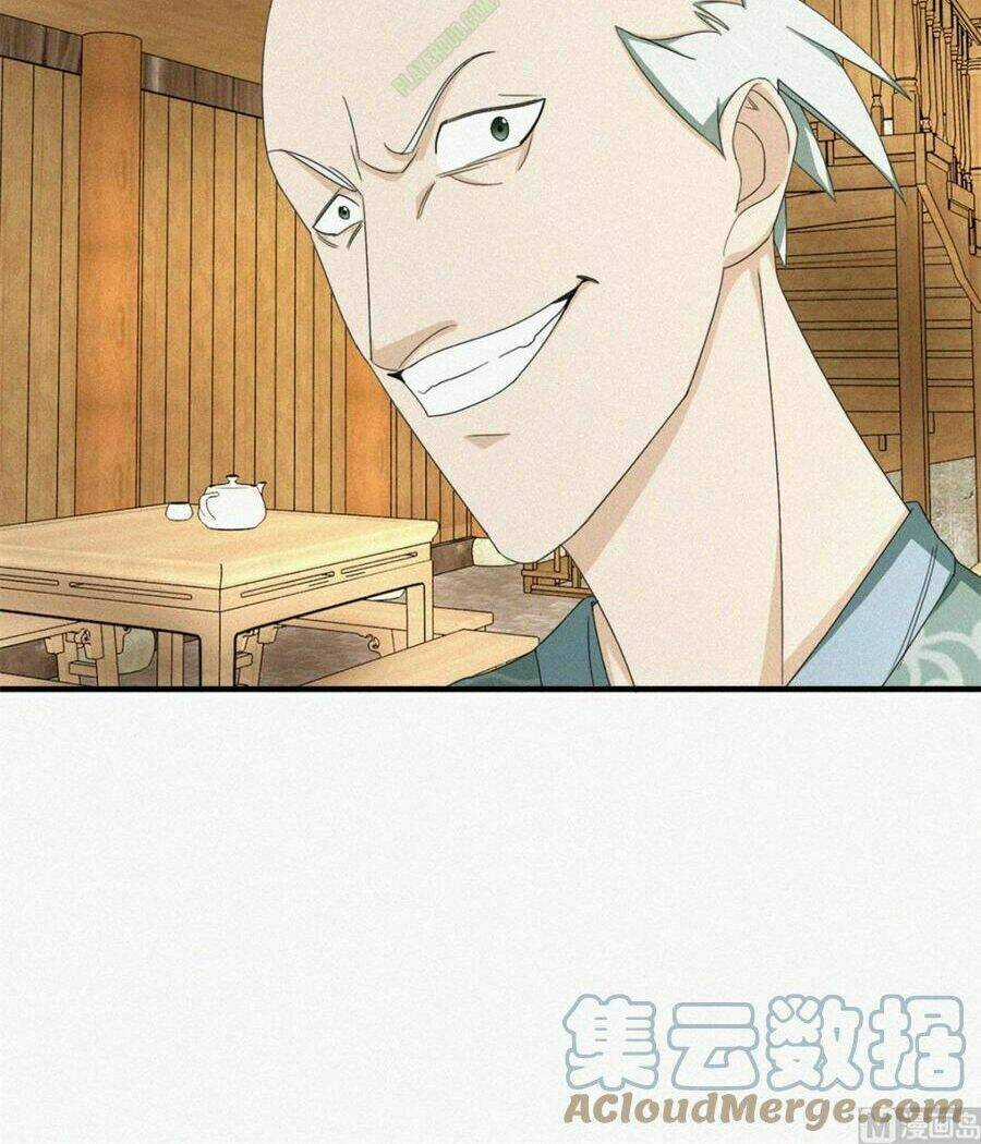 Cửu Dương Đế Tôn Chapter 22 trang 23