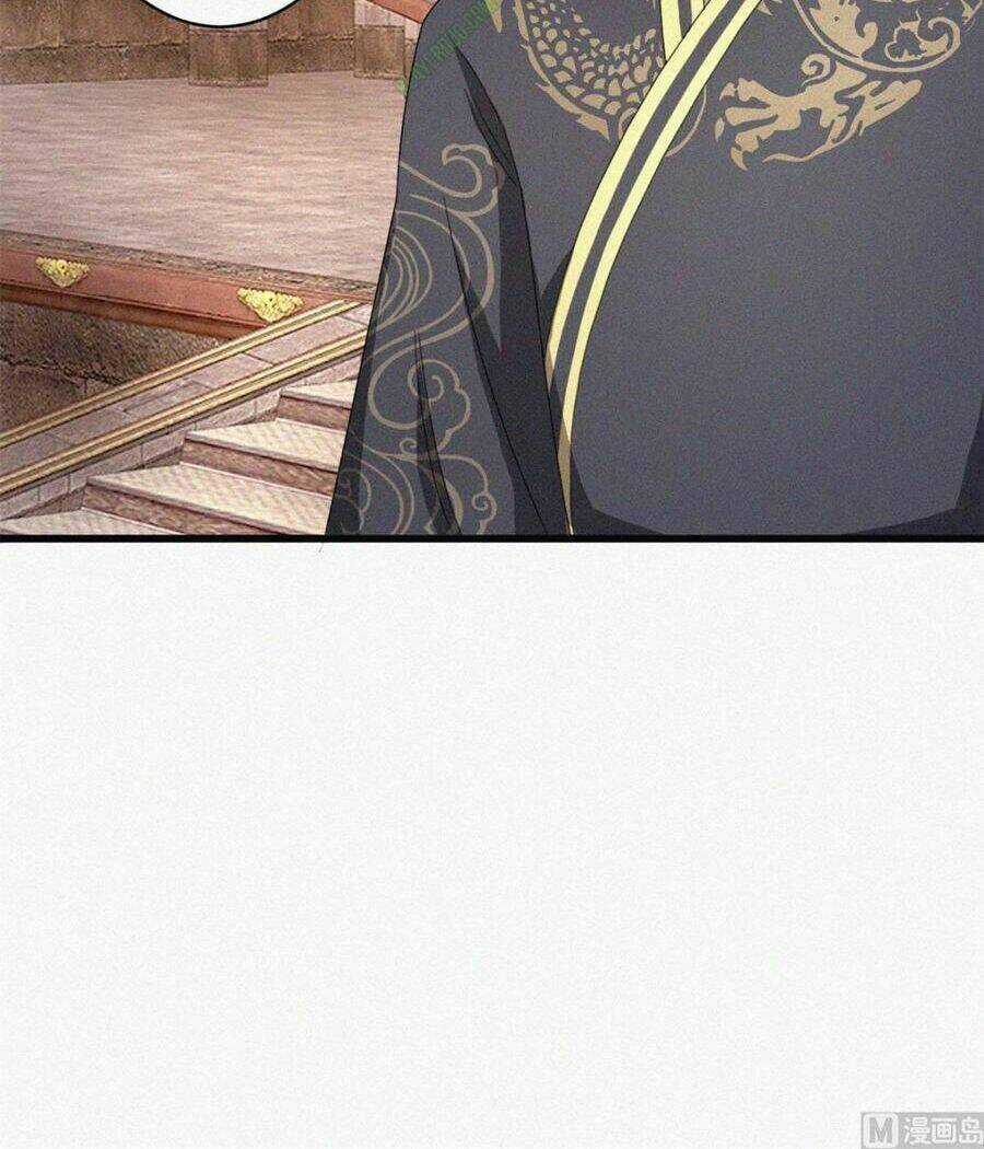 Cửu Dương Đế Tôn Chapter 22 trang 25