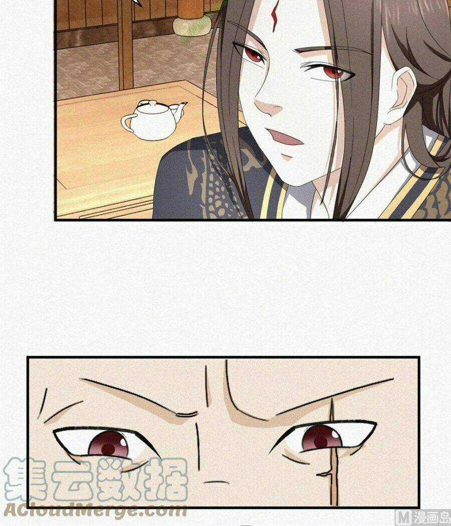 Cửu Dương Đế Tôn Chapter 22 trang 7