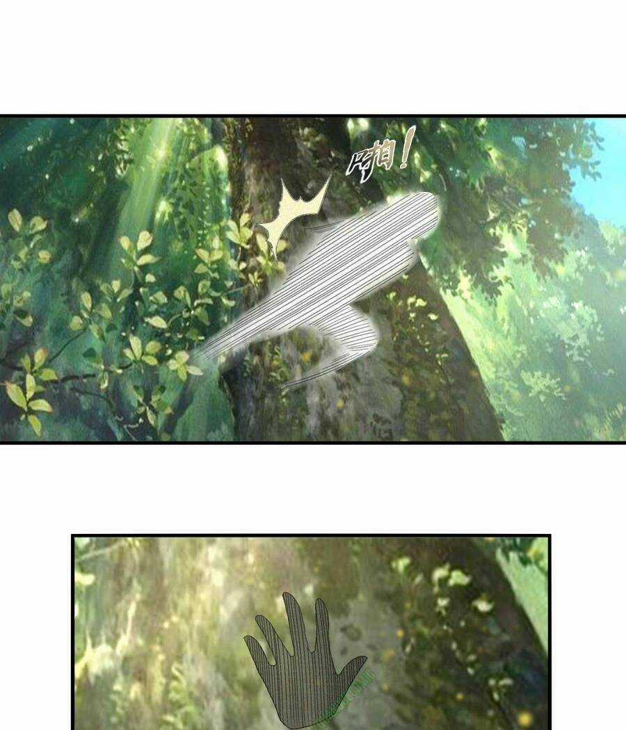 Cửu Dương Đế Tôn Chapter 27 trang 14