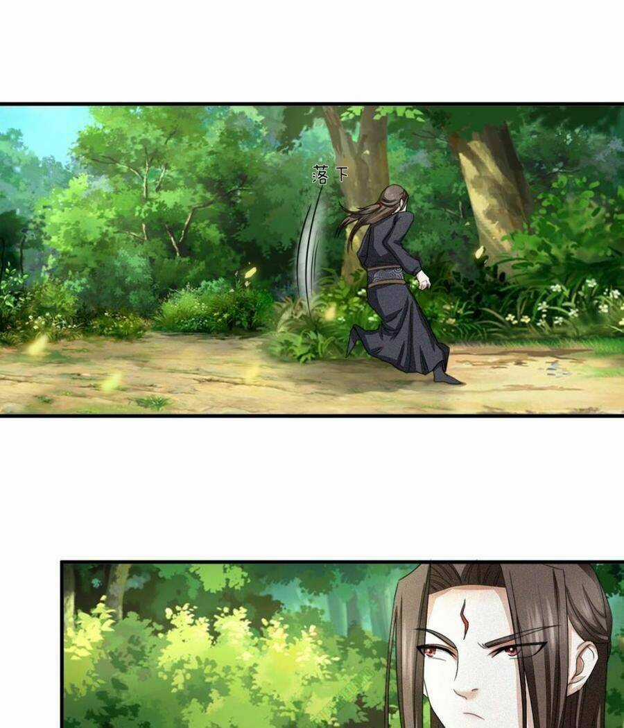 Cửu Dương Đế Tôn Chapter 27 trang 18