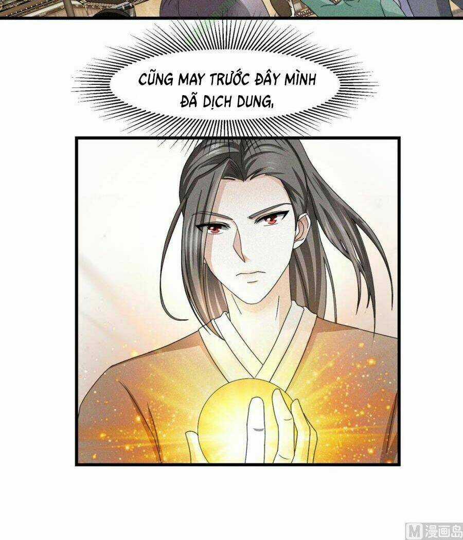 Cửu Dương Đế Tôn Chapter 35 trang 1