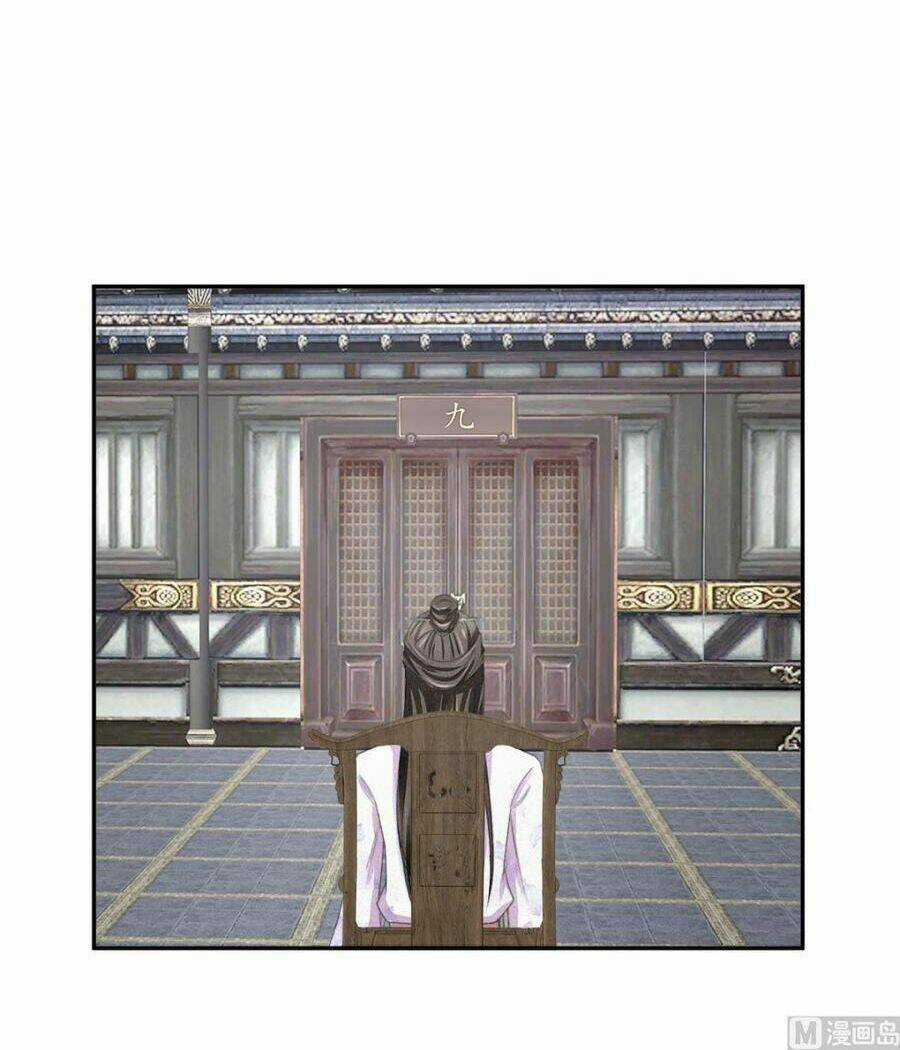 Cửu Dương Đế Tôn Chapter 42 trang 17