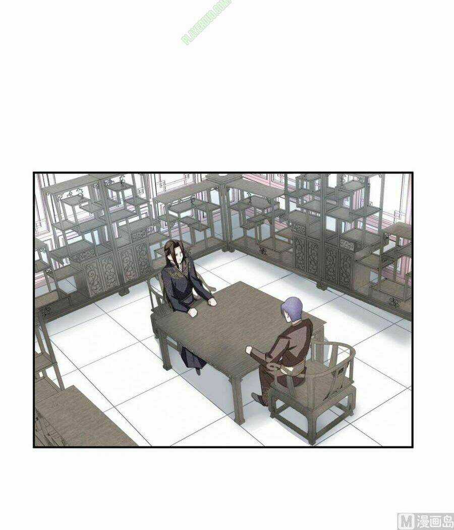 Cửu Dương Đế Tôn Chapter 43 trang 17