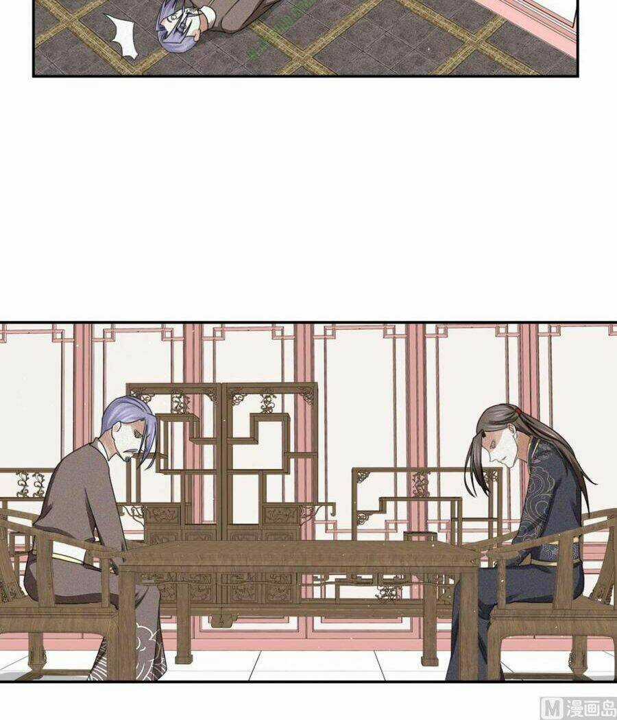 Cửu Dương Đế Tôn Chapter 45 trang 7