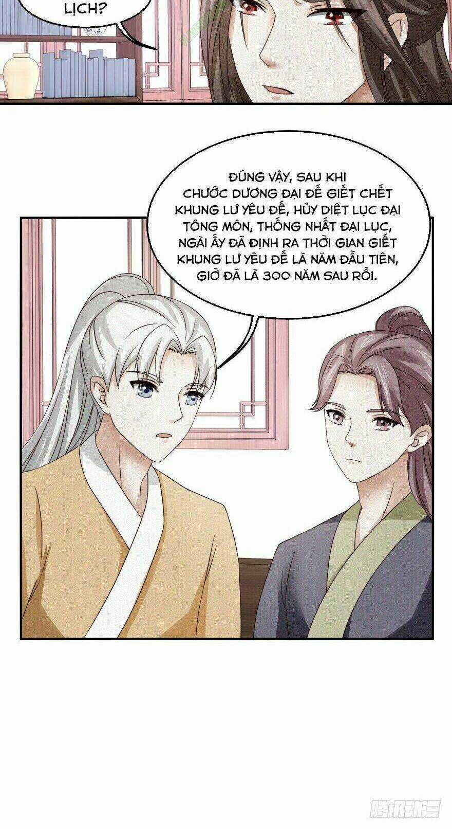 Cửu Dương Đế Tôn Chapter 5 trang 4