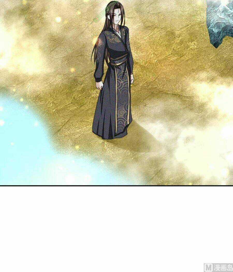 Cửu Dương Đế Tôn Chapter 50 trang 17