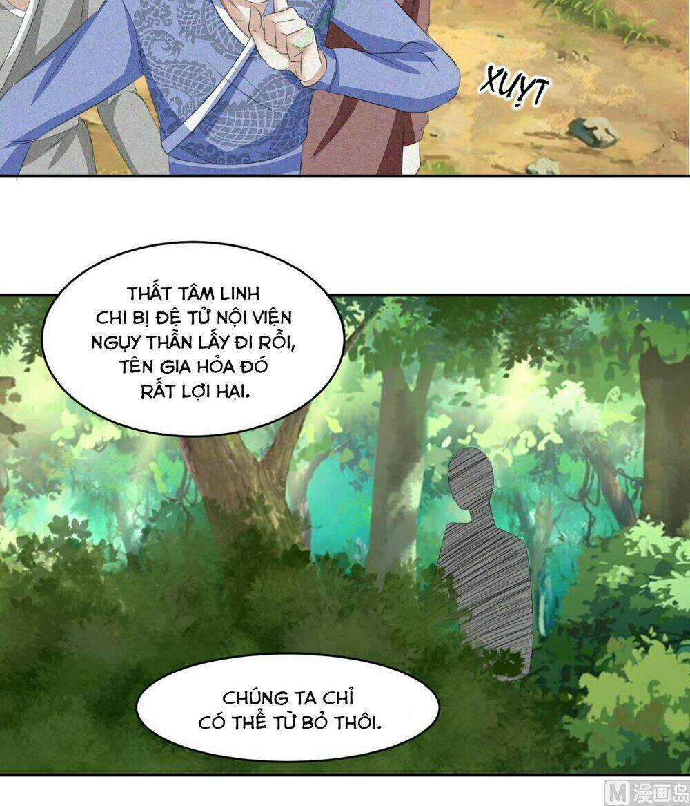 Cửu Dương Đế Tôn Chapter 53 trang 23