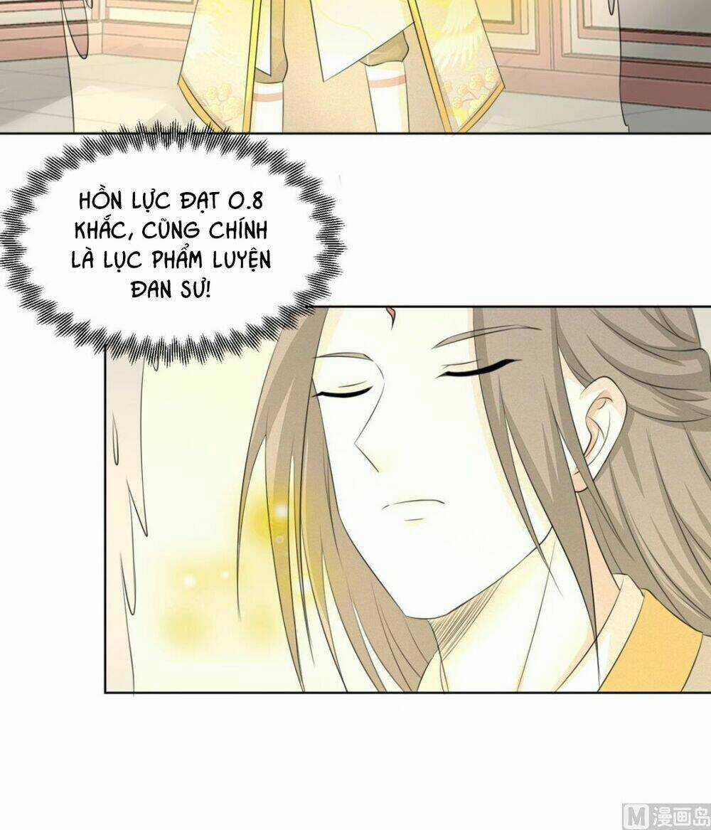 Cửu Dương Đế Tôn Chapter 59 trang 1