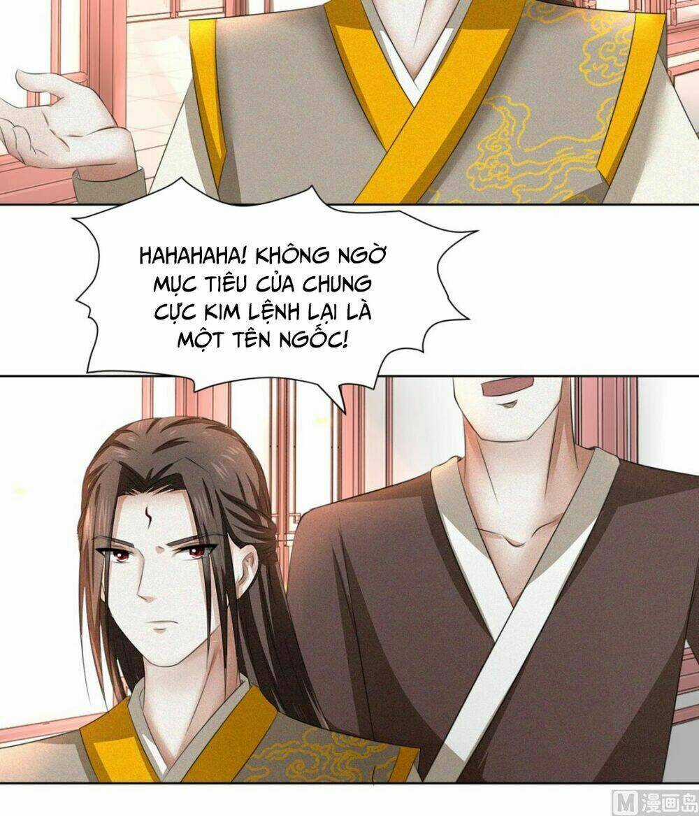 Cửu Dương Đế Tôn Chapter 59 trang 15