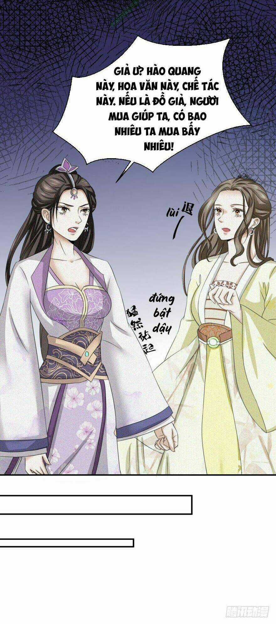 Cửu Dương Đế Tôn Chapter 6 trang 12