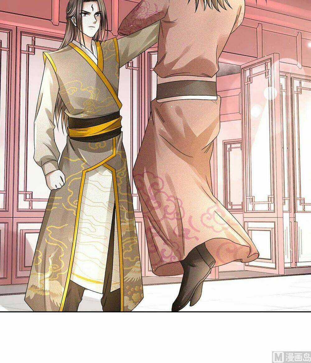 Cửu Dương Đế Tôn Chapter 60 trang 1