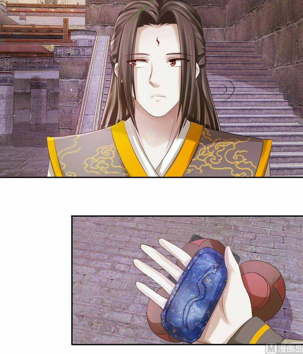 Cửu Dương Đế Tôn Chapter 70 trang 1