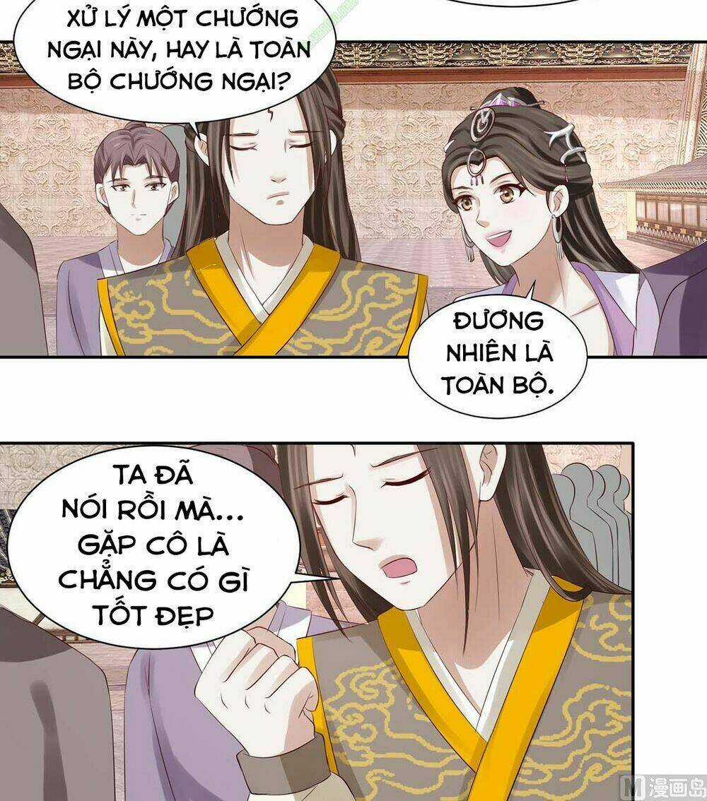 Cửu Dương Đế Tôn Chapter 74 trang 15