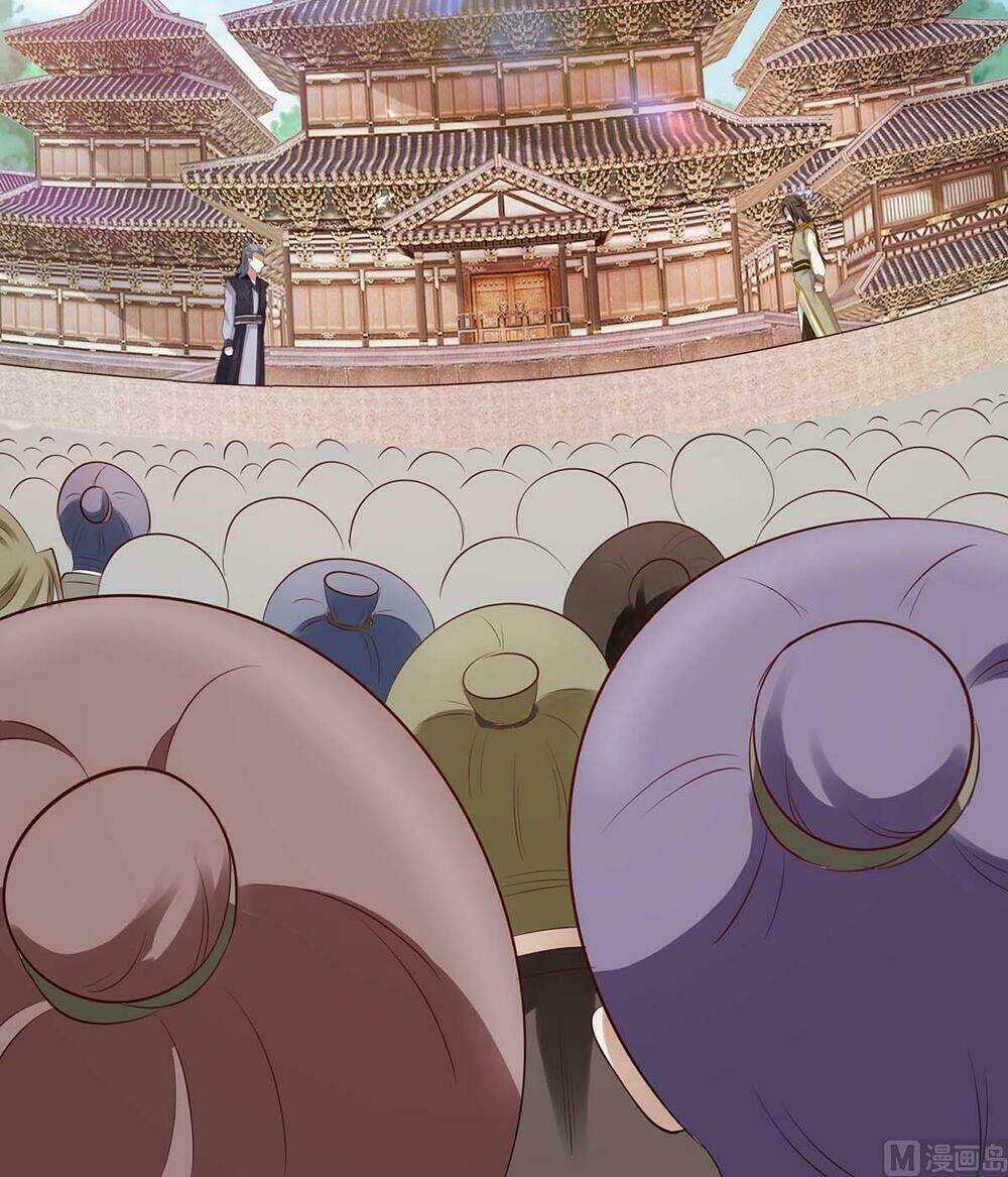 Cửu Dương Đế Tôn Chapter 76 trang 7