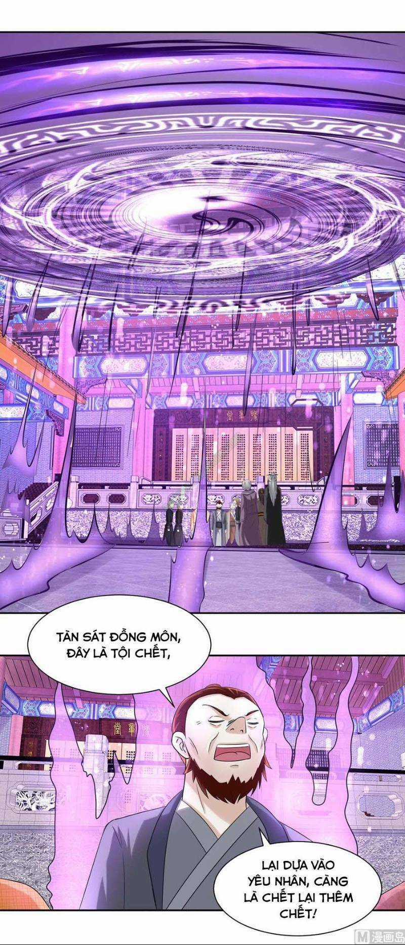 Cửu Dương Đế Tôn Chapter 81 trang 2