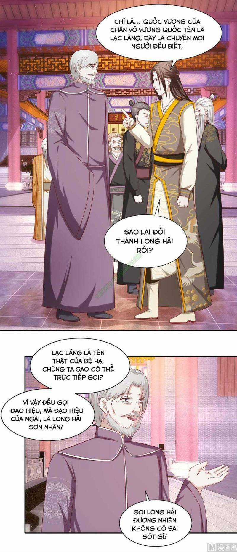 Cửu Dương Đế Tôn Chapter 82 trang 8