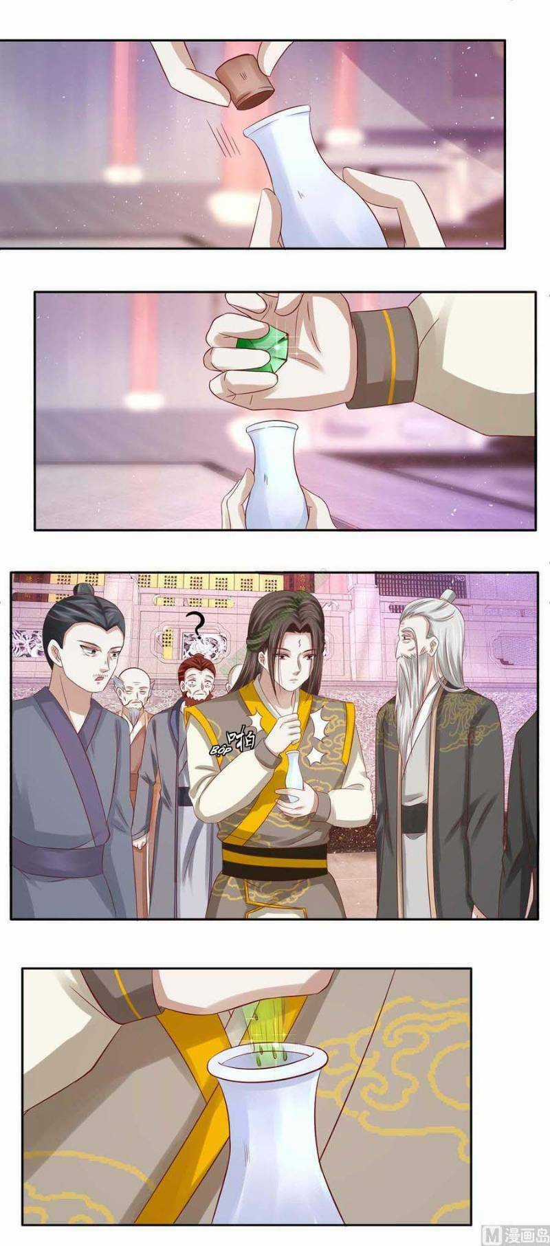 Cửu Dương Đế Tôn Chapter 84 trang 6