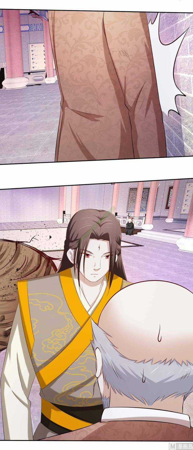 Cửu Dương Đế Tôn Chapter 85 trang 5