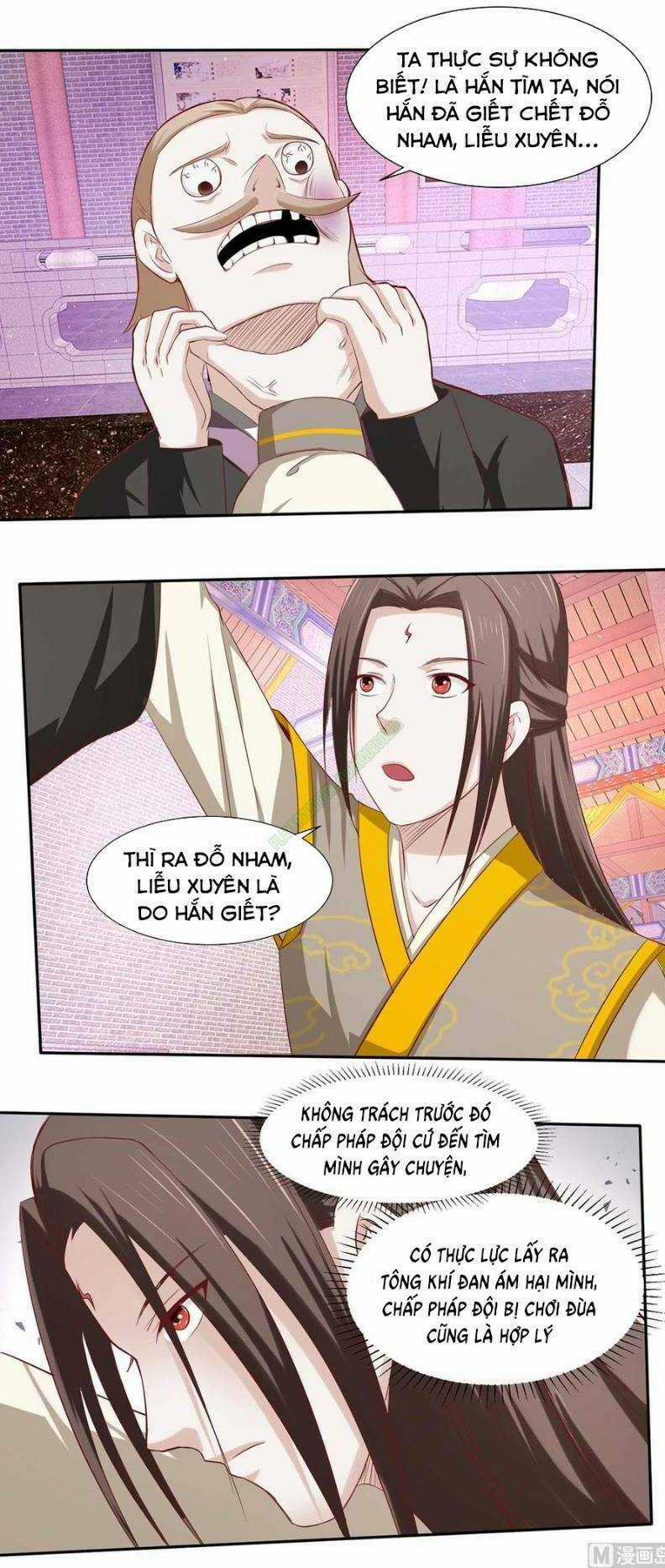Cửu Dương Đế Tôn Chapter 86 trang 1