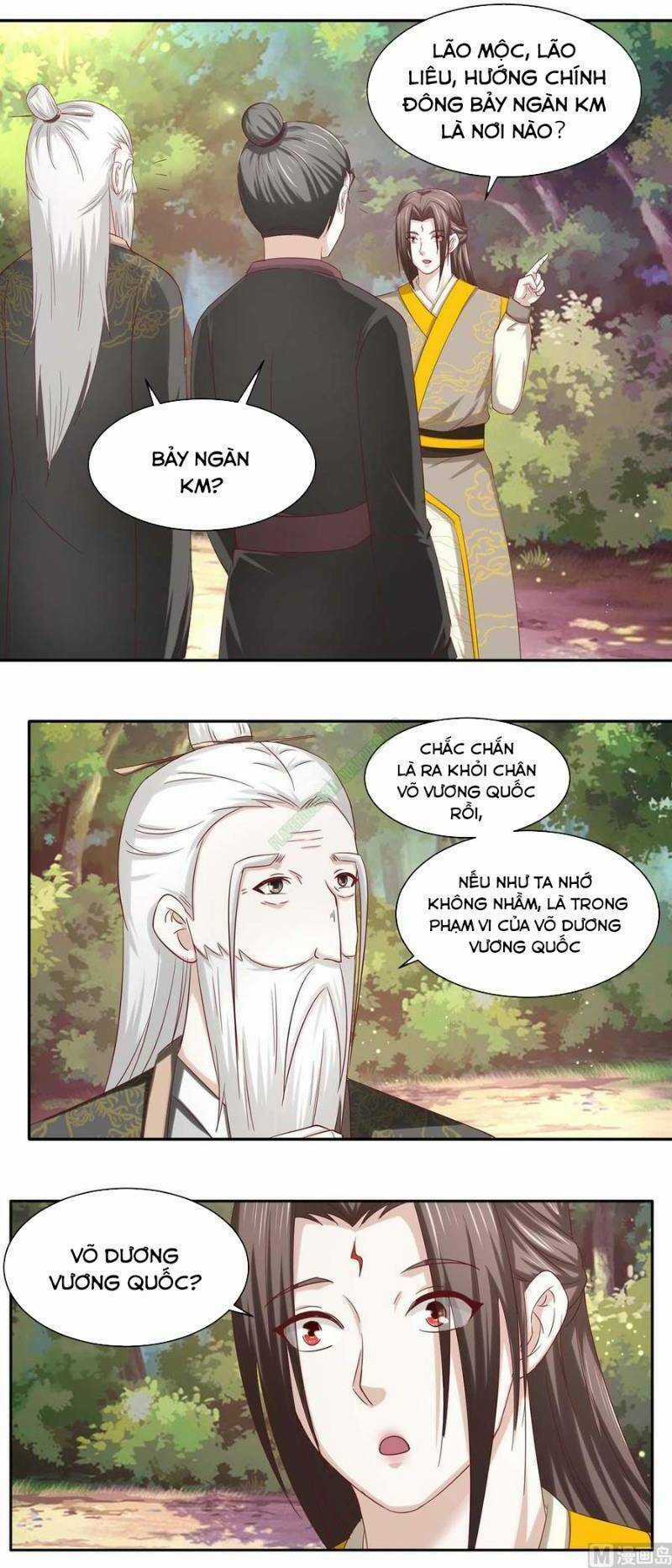 Cửu Dương Đế Tôn Chapter 87 trang 1