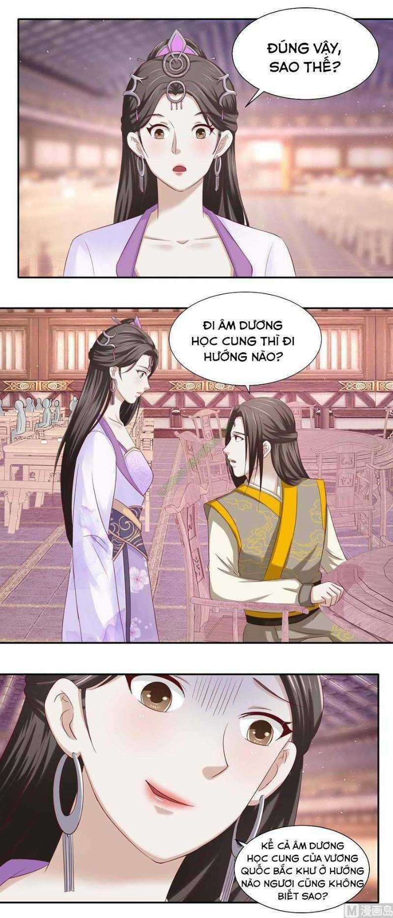 Cửu Dương Đế Tôn Chapter 88 trang 12