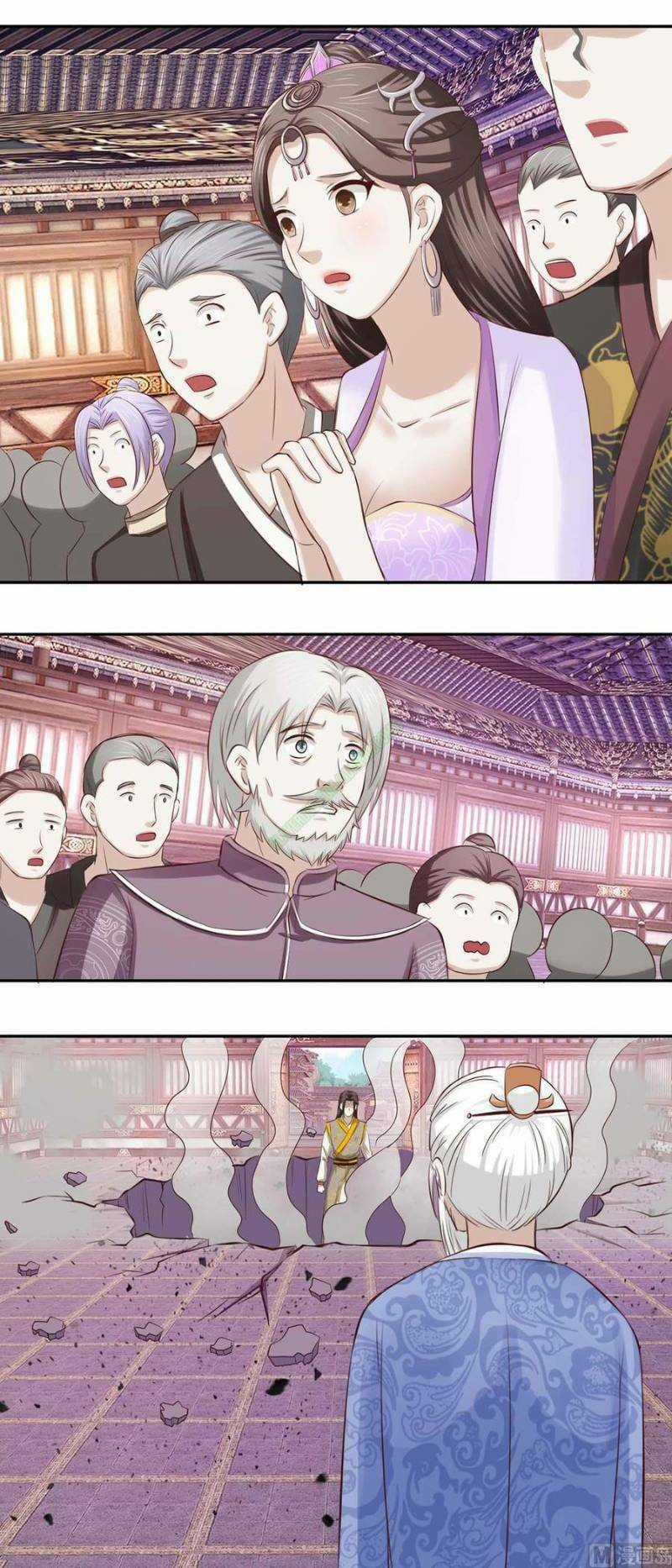 Cửu Dương Đế Tôn Chapter 90 trang 1