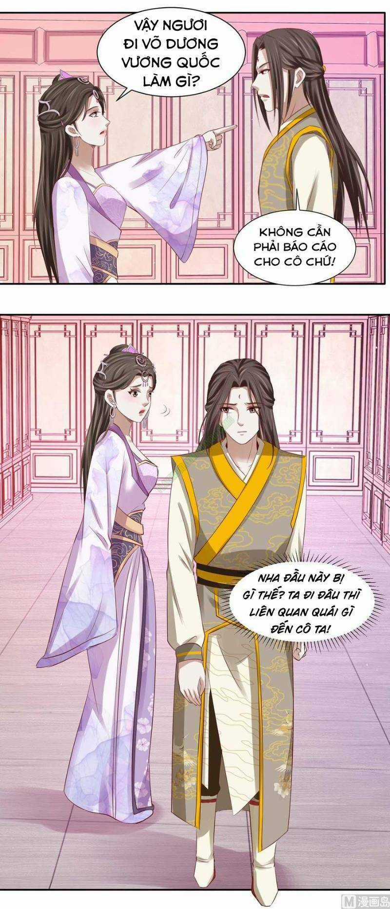 Cửu Dương Đế Tôn Chapter 91 trang 12