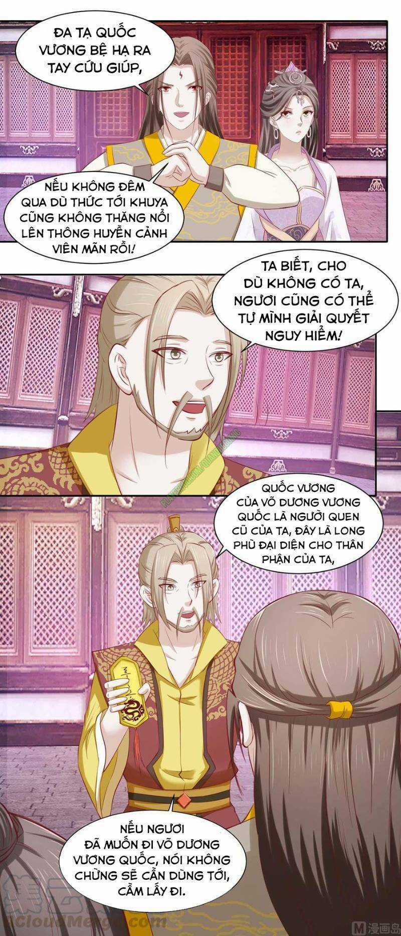 Cửu Dương Đế Tôn Chapter 91 trang 15