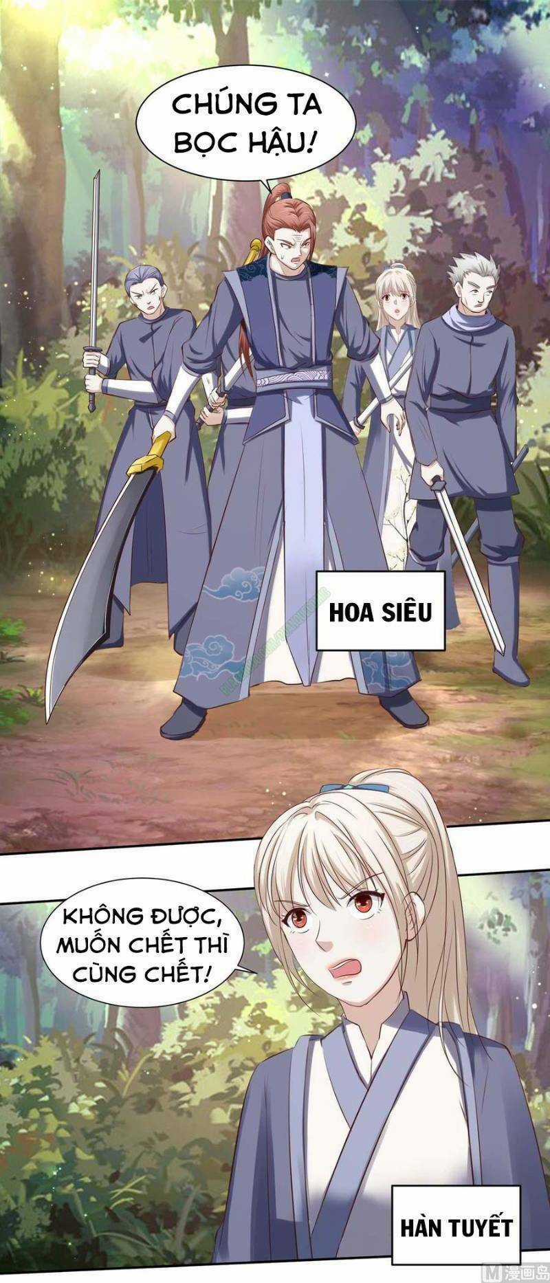Cửu Dương Đế Tôn Chapter 93 trang 0