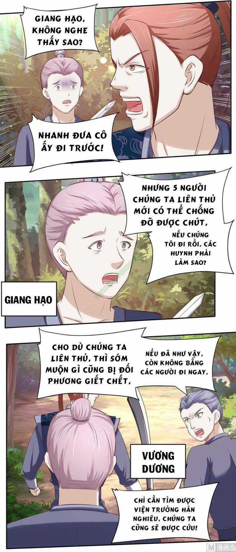 Cửu Dương Đế Tôn Chapter 93 trang 1