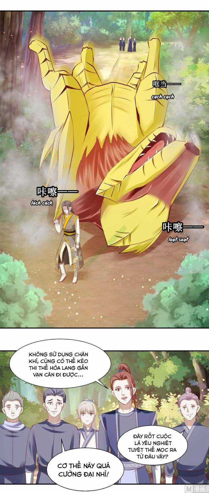 Cửu Dương Đế Tôn Chapter 95 trang 1