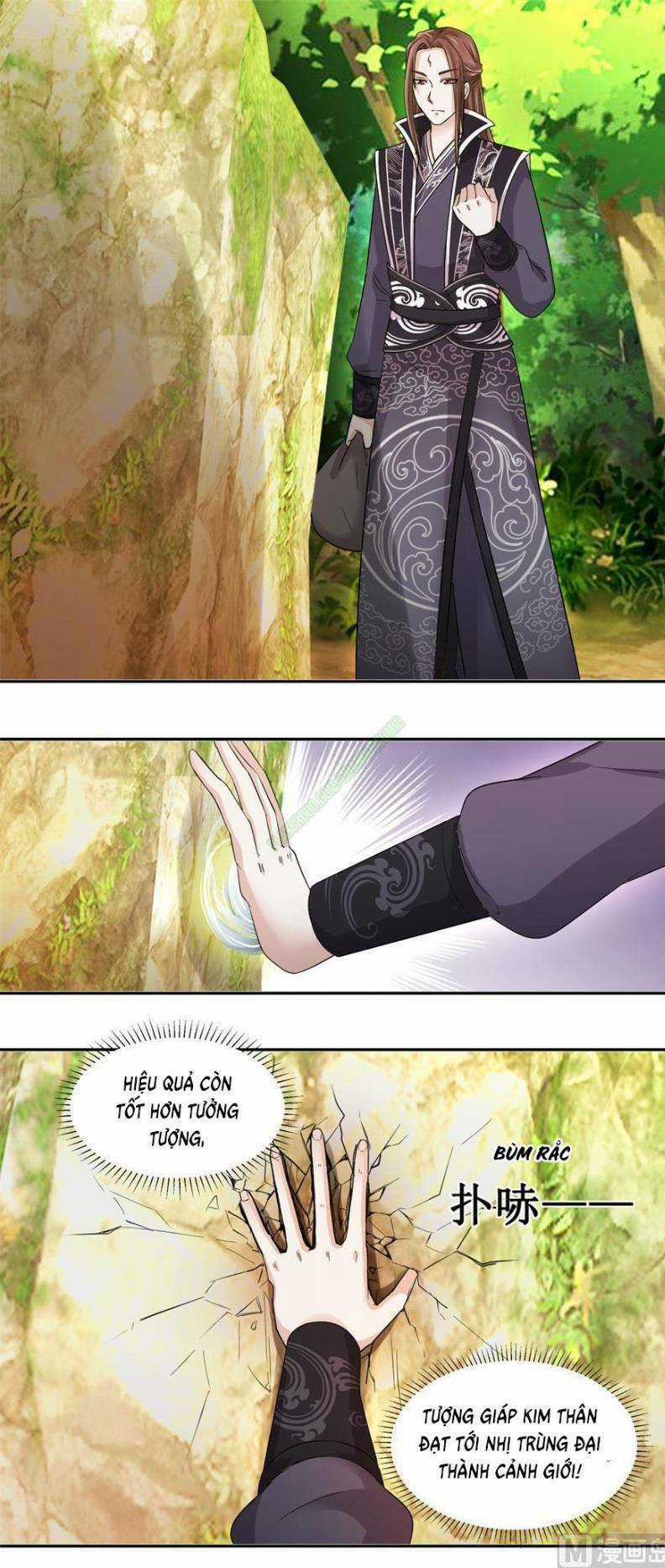 Cửu Dương Đế Tôn Chapter 96 trang 0