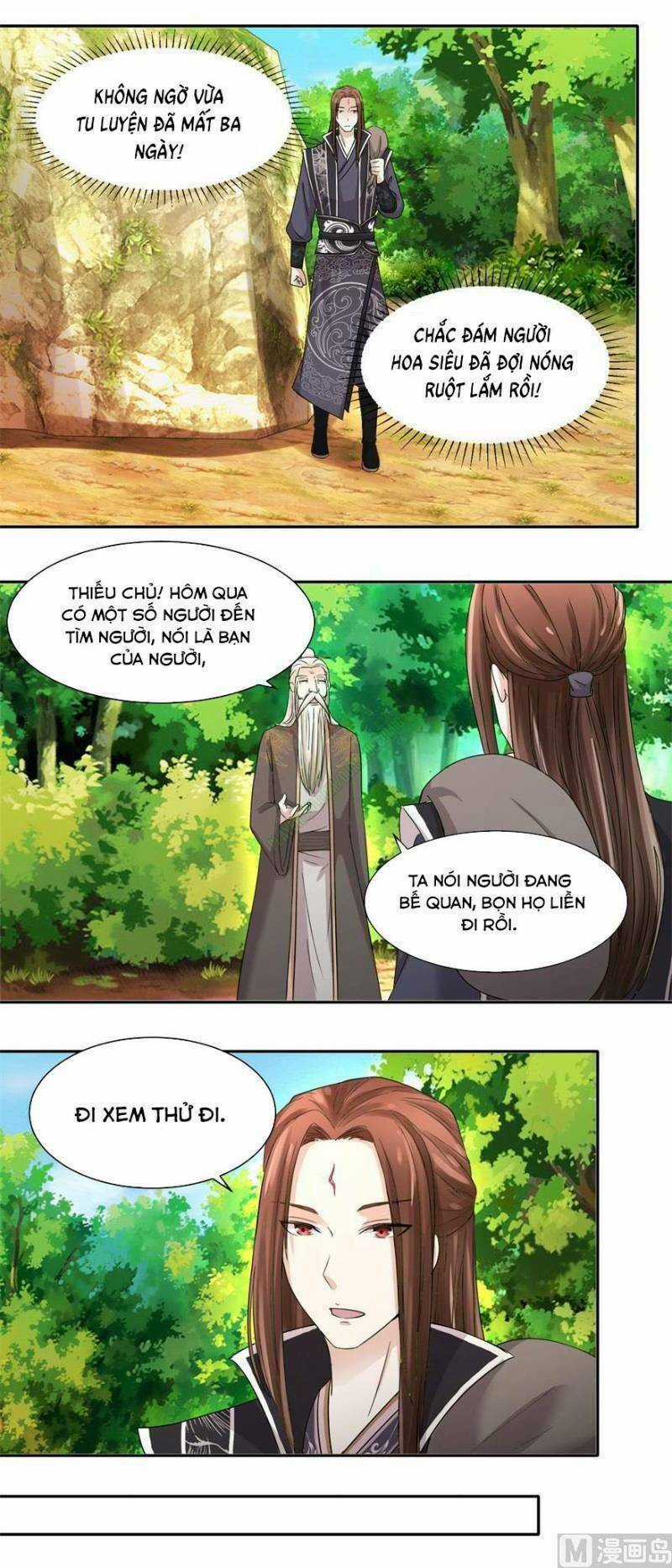 Cửu Dương Đế Tôn Chapter 96 trang 1