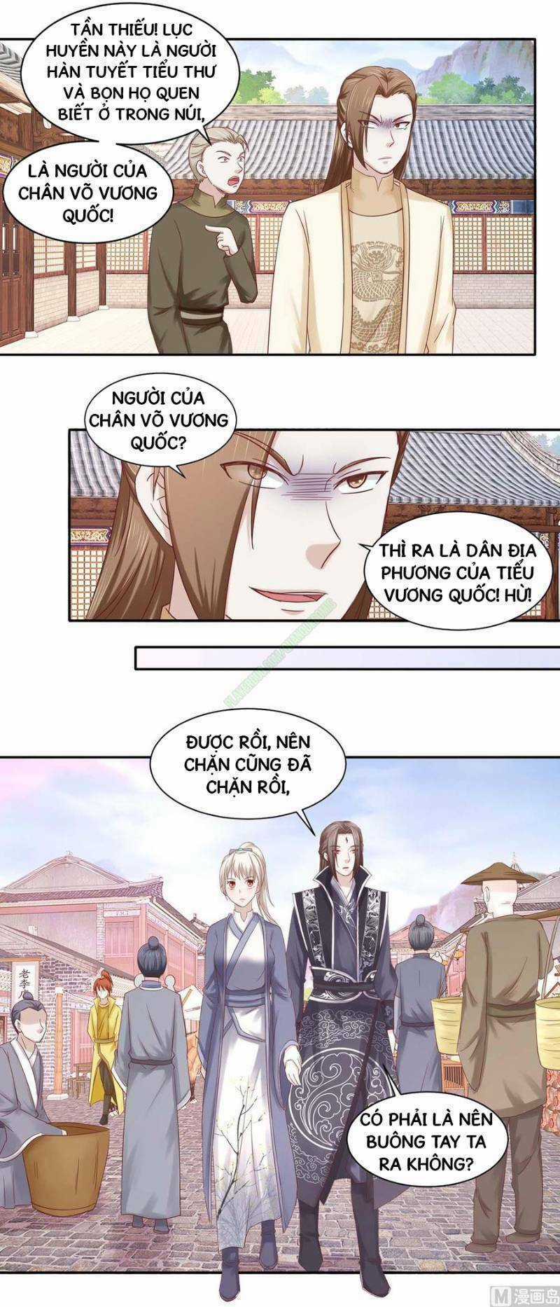 Cửu Dương Đế Tôn Chapter 98 trang 1