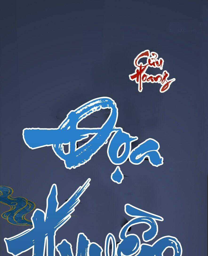 Cửu Hoang Đọa Huyền Sư Chapter 0 trang 10