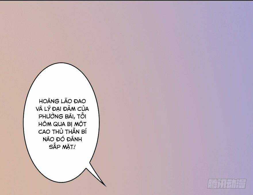 Cửu Hoang Đọa Huyền Sư Chapter 1 trang 17