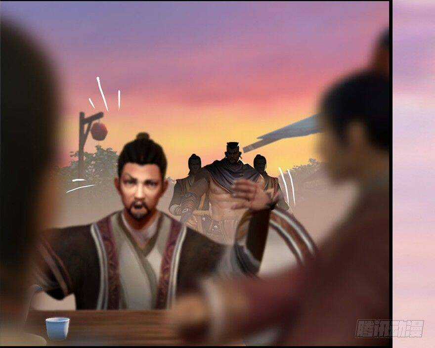 Cửu Hoang Đọa Huyền Sư Chapter 1 trang 25