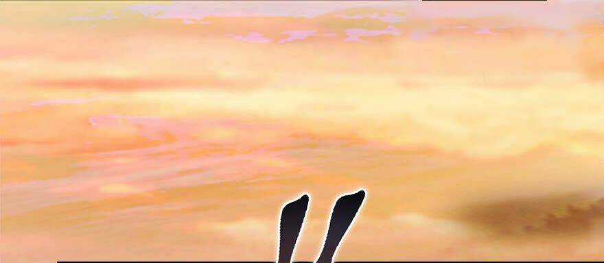 Cửu Hoang Đọa Huyền Sư Chapter 1 trang 28