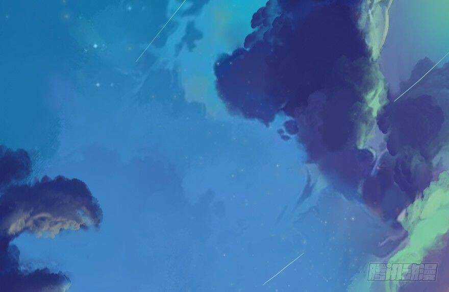 Cửu Hoang Đọa Huyền Sư Chapter 1 trang 3